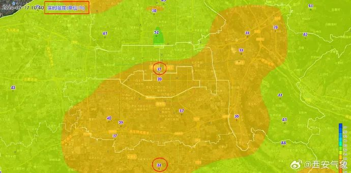 37℃以上!西安发布今年首个高温橙色预警!