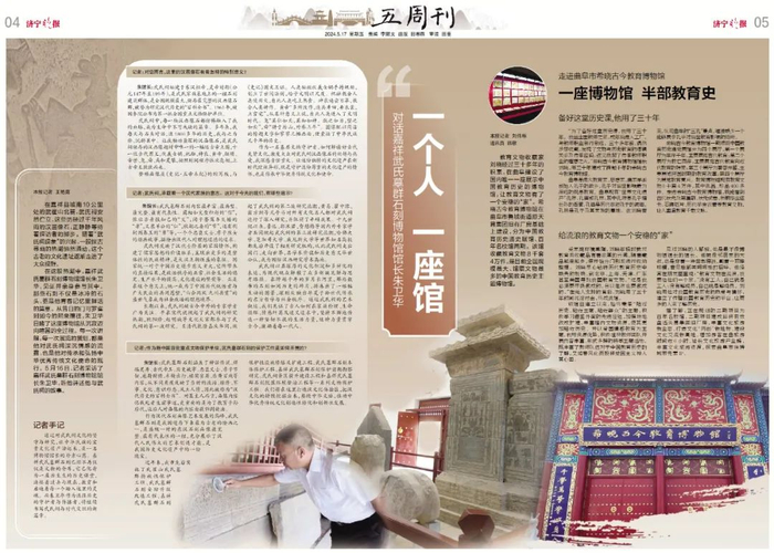 10公里处的武翟山北麓,武氏祠安然伫立,这些历经过千年风雨的汉画像石