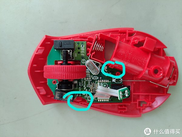 不当冤大头,修修补补还能用——罗技m280鼠标更换微动