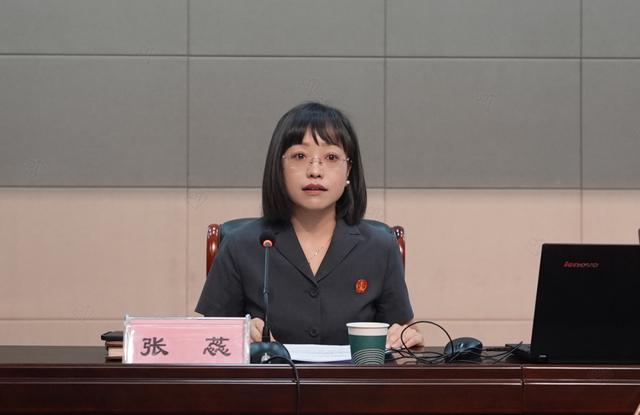 周至县法检"两院"组织召开党纪学习教育专题培训暨警示教育大会