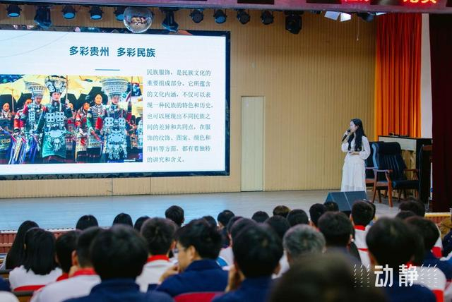 西部教育人才"组团式"帮扶:高三"番禺班"的一天|番禺|实验中学|中学