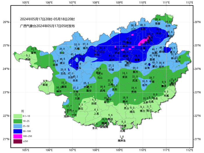 强对流天气,最大可能出现暴雨以上的县(市,区)有:桂林市区,兴安,灵川