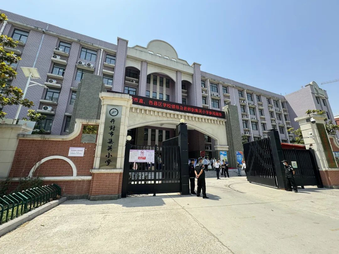 家住西区的开封人看过来!事关孩子上学!