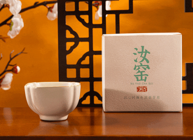 一次集齐,五大名窑 五大名茶,再现东方茶艺风雅