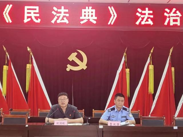 周至法院 | 府院联动,"典"亮解纷新"枫"景