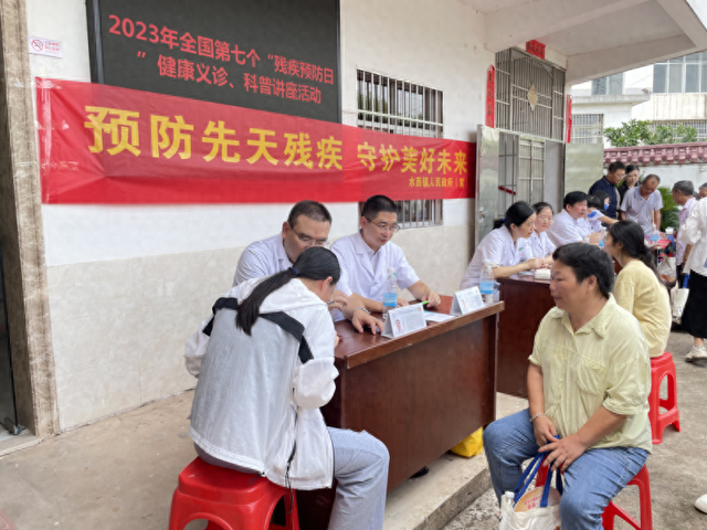 综合绩效考核第一名!章贡残联多举措撑起残疾人精彩人生