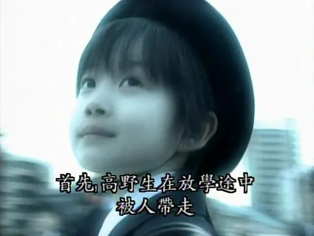 《电子情迷(quiz)》中的高野生大概是弟弟最初出演的腹黑角色了吧.