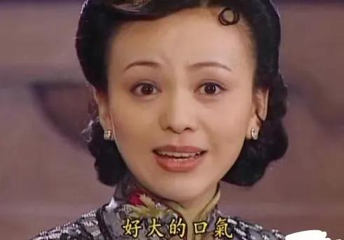 53岁"雪姨"太惊艳!