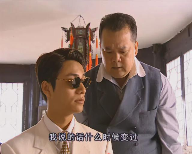 《金粉世家》金铨为什么不愿意把金燕西带到香山调教?