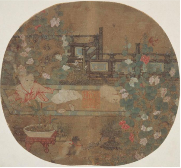 图7 （南宋）佚名：狸奴婴戏图