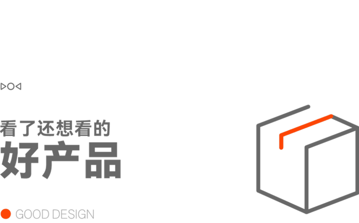 早报|华为否认发布会大模型演示造假/苹果高管: ipad