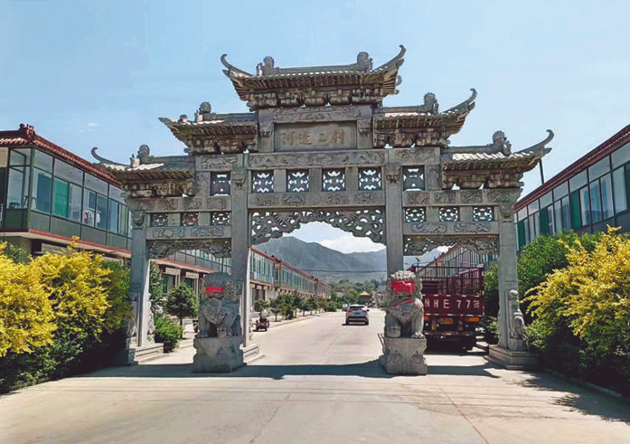 河边镇东北毗五台县东冶镇.