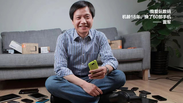 国产智能手机十五年:一场波澜壮阔的大逆转|魅族|小米|雷军_新浪新闻