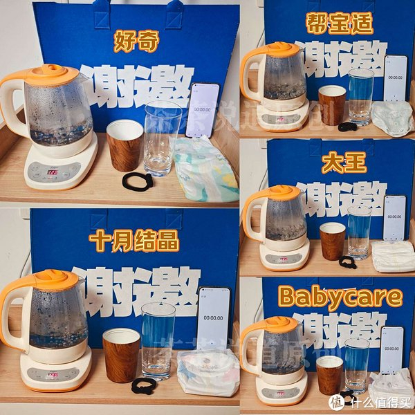 医用弹力腰围怎么用婴幼儿纸尿裤怎么选?哪个牌子好?好奇、十月结晶、帮宝适、大王、Babycare五大热门品牌实测_新闻资讯_第15张_活检穿刺产品网 医用弹力腰围怎么用婴幼儿纸尿裤怎么选?哪个牌子好?好奇、十月结晶、帮宝适、大王、Babycare五大热门品牌实测_https://www.jmylbn.com_新闻资讯_第15张