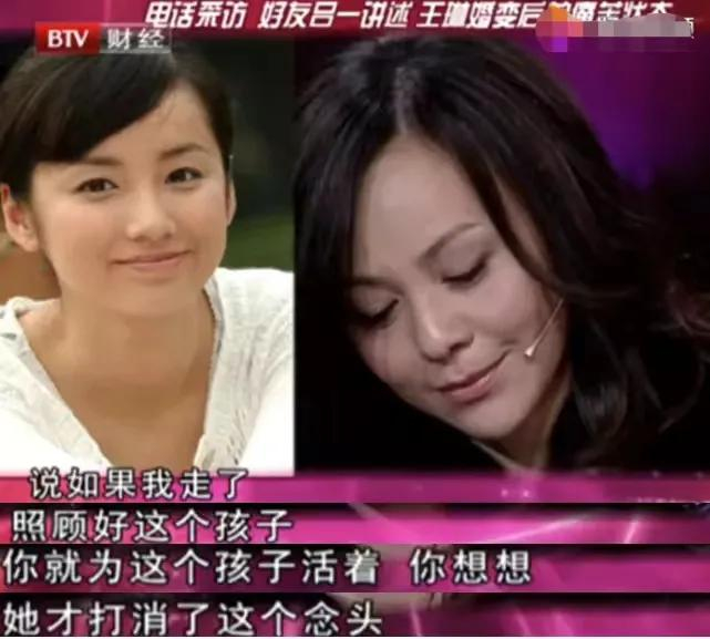 53岁"雪姨"太惊艳!