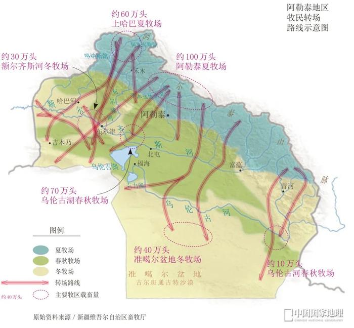 吉木乃县行政区划图图片