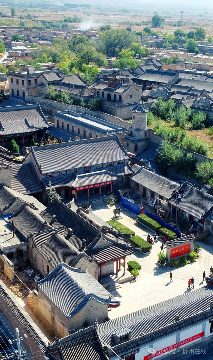 山西省_新浪新闻