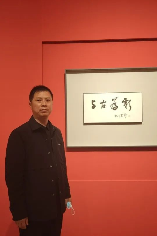 个人简介田永红陕西省书法家协会会员,安康市书法家协会理事,汉滨区各