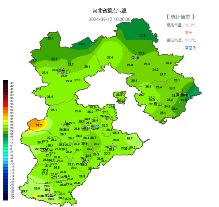高温持续,周日开始雷雨 强对流上线|张家口市|高温|雷雨_新浪新闻