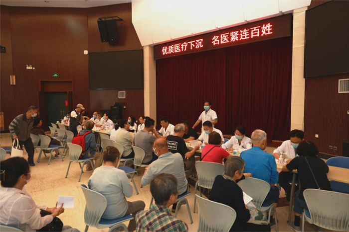 西安交通大学第二附属医院"优质医疗下沉 名医紧连百姓"大型巡诊活动