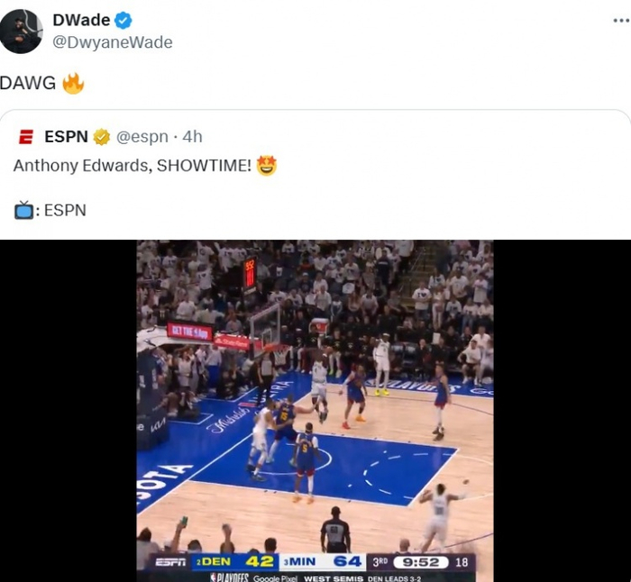 9分?韦德转发爱德华兹拜佛过人暴扣:兄弟牛