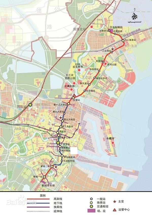 z4号线7站6区间32公里轨通,列车,车站亮相