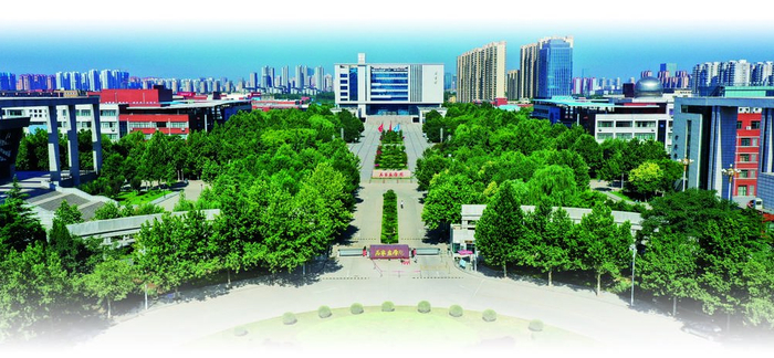廿载弦歌谱华章 赓续奋斗启新程|石家庄学院|河北省|应用型_新浪新闻