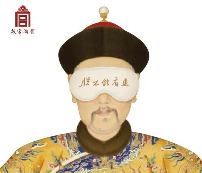 图源故宫淘宝本质上,博物馆机构的营收压力,是促使从故宫到地方省市