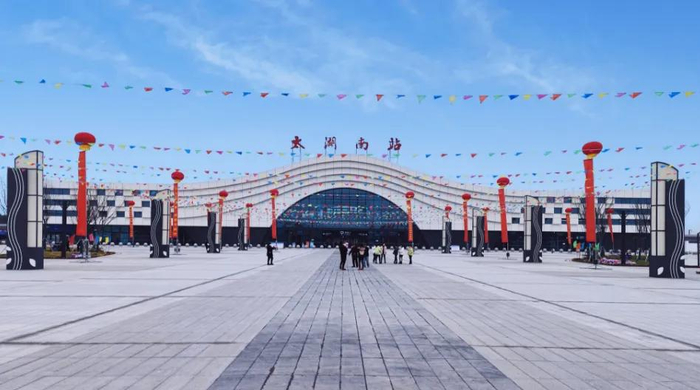 "长三角高铁旅游小城"公布!宁国入选|宁国|桐城|舌尖_新浪新闻