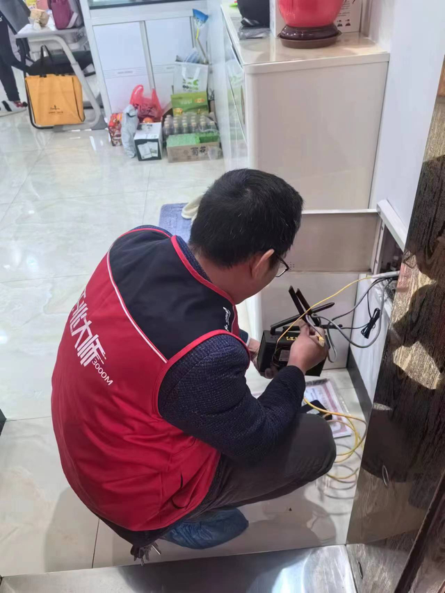 联通三千兆 龙年惠万家——东莞联通助力智慧美好新生活