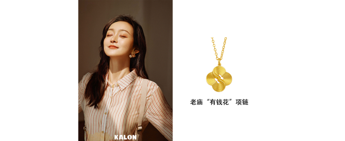 burberry 宣布孙锡求出任全新品牌大使,第77届戛纳电