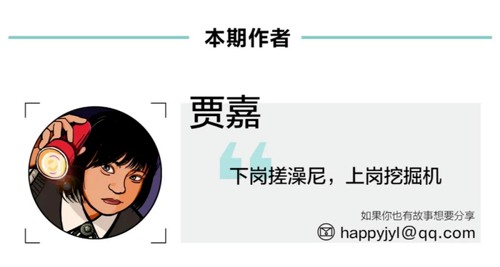 林黛玉和薛宝钗的友情,是塑料还是真金
