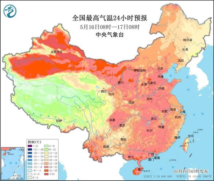 来源：@中国天气网，图片：中央气象台
