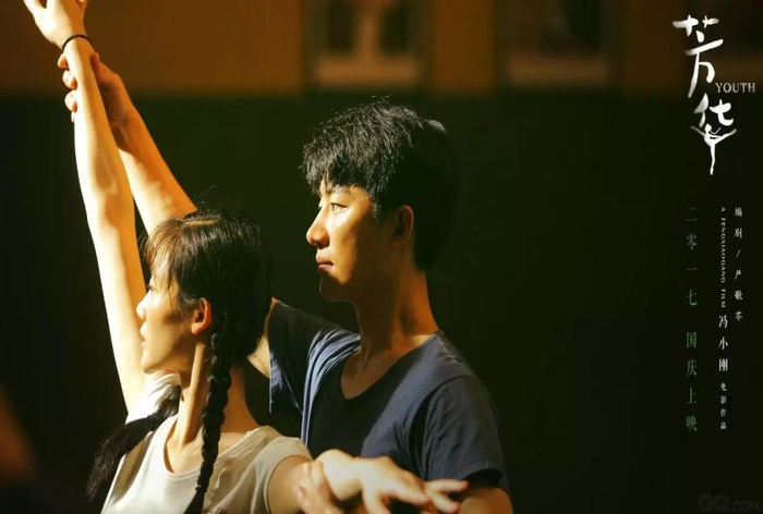 郑恺:"幸亏我和她结婚了"!