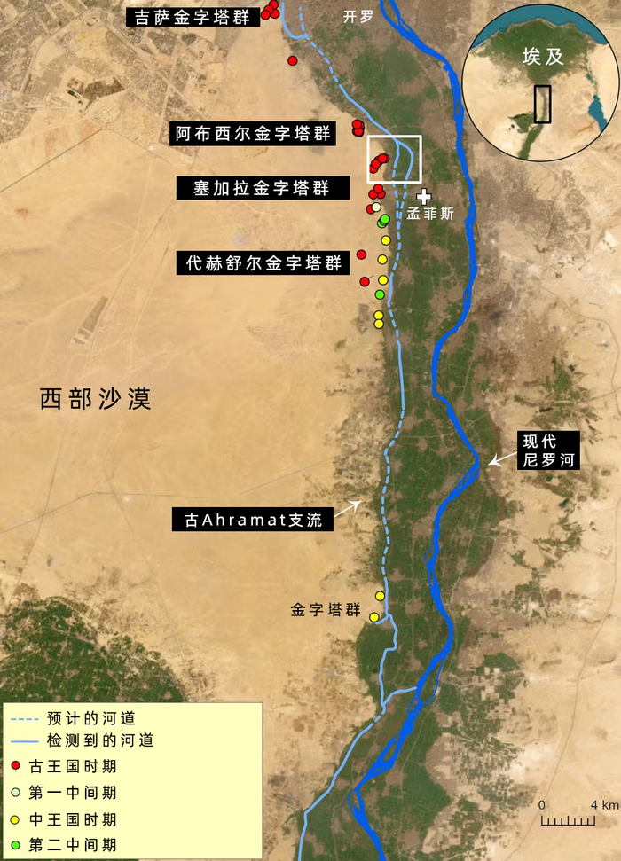 破解最大金字塔群的选址之谜|金字塔|埃及|古埃及_新浪新闻