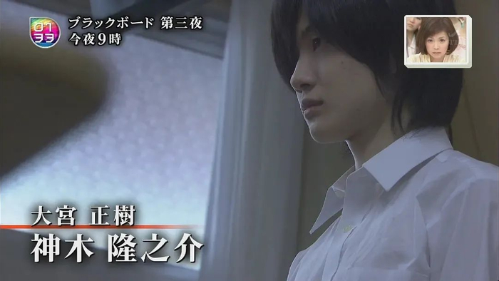 出道29年,日本这位国民男神竟然才刚过30岁!