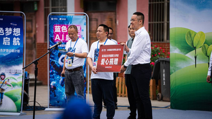 共青团遂宁市委书记刘光健,中国移动四川遂宁分公司包韬及共青