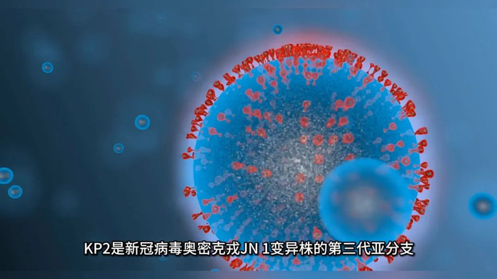 戴口罩!广东已监测到→|感染|广东|新冠肺炎_新浪新闻