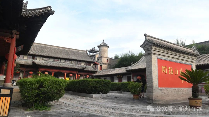 山西省_新浪新闻