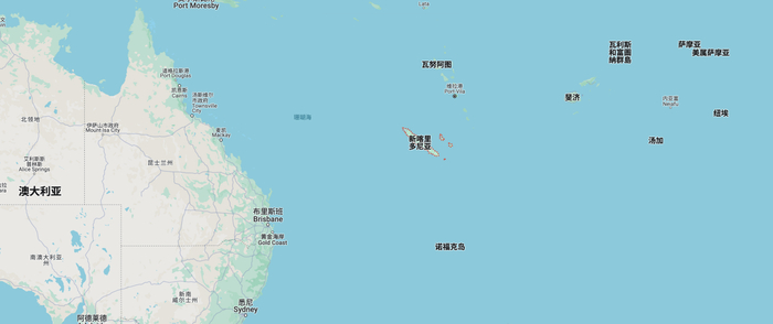 新喀里多尼亚位于澳大利亚布里斯班以东约1500公里处。来源：Google