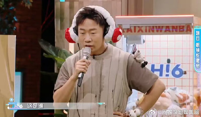 迪哥你这是又拿到答案上台了嘛!