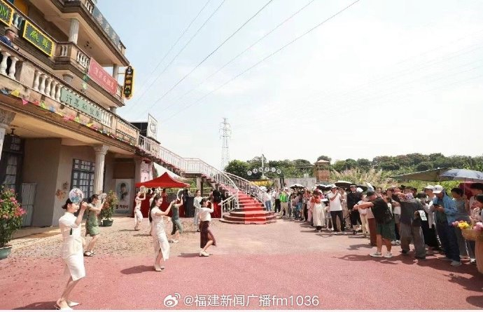 2024年"5·19中国旅游日"暨"人文芗城·和乐蕉海"