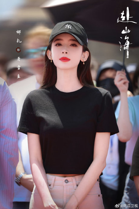 成毅娜扎赴山海开机照,这两人站在一起也太养眼了吧 …|古力娜扎|成毅