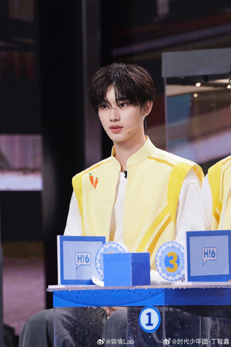 原来@时代少年团-丁程鑫 童年的味道是粽子粘白糖!