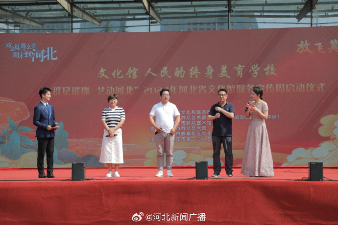 了具有文化特色的手工匠人,非遗技术传承人等众多摊主,涵盖了蔚县剪纸