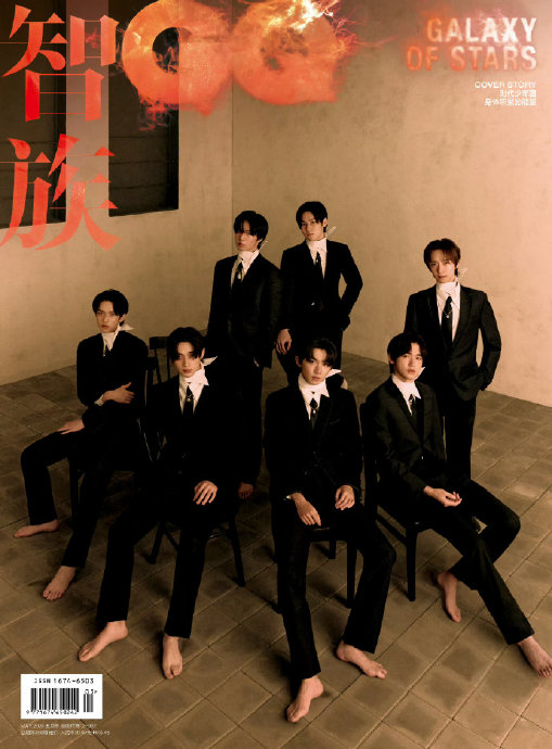 时代少年团登gq 五月刊封面…|时代少年团|刘耀文|马嘉祺_新浪新闻