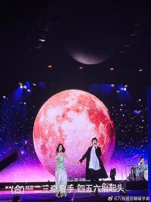 五月天嘉宾陈绮贞,狠狠的嫉妒了