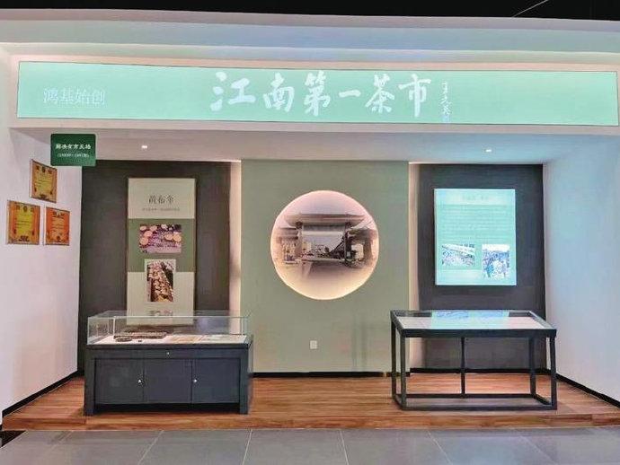 芜湖市博物馆门票图片