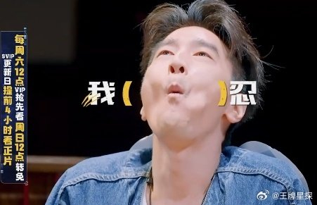 在憋笑挑战全程绷不住!