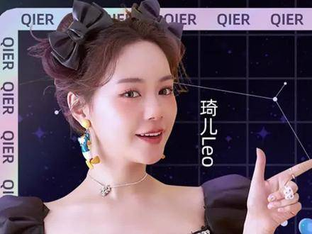 「薇娅」隐身,替身上位!主播们都在淡出直播江湖?